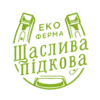 логотип-щаслива-підкова